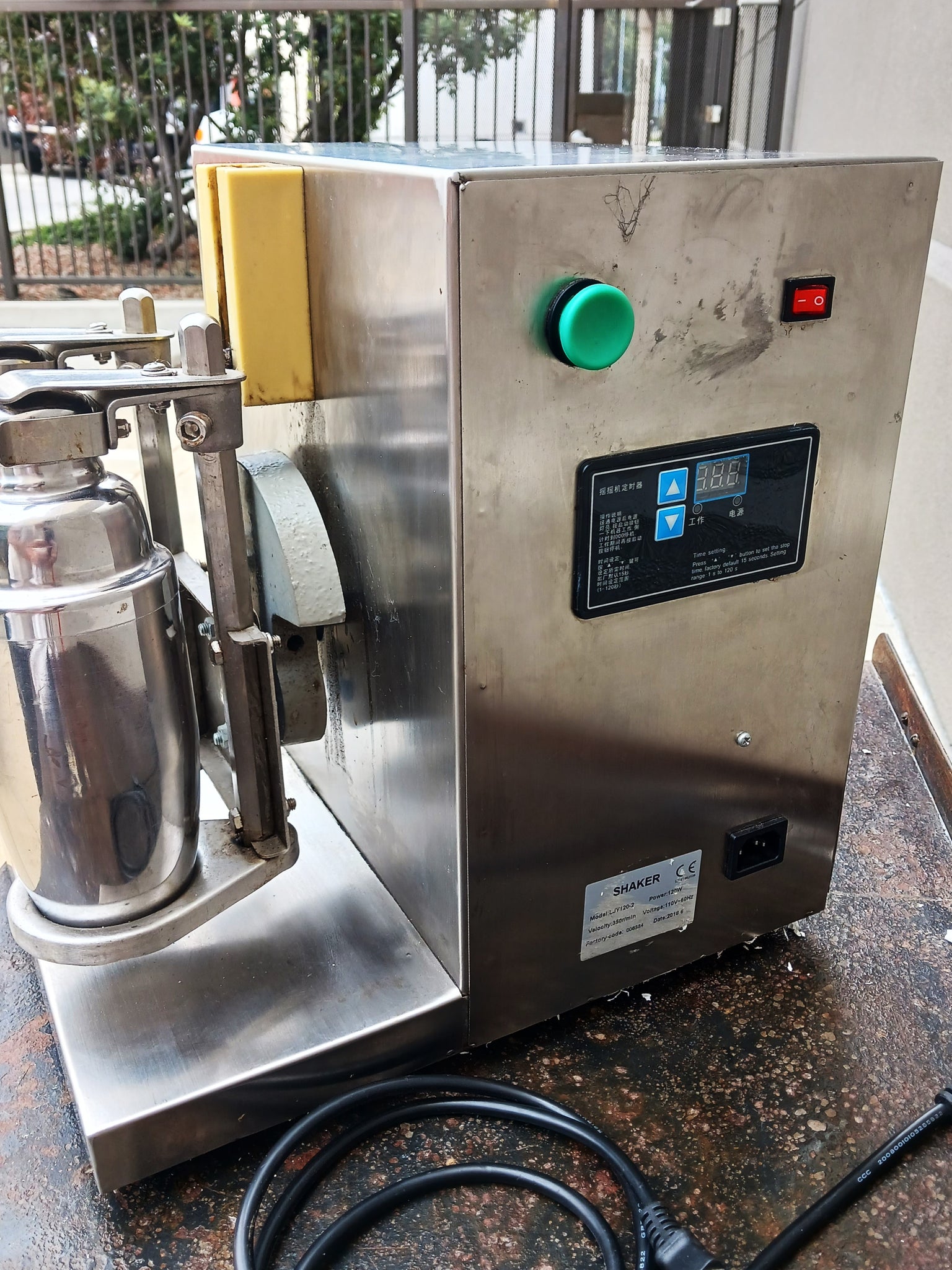  Electric Milk Tea Shaker Machine,120W Automatic